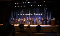 KES2017 KES Innovation Awards