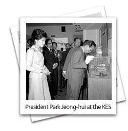 1976 Yeouido Era and Establishment of KEA