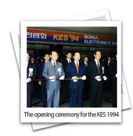 1995 Launch of the Local Electronics Shows