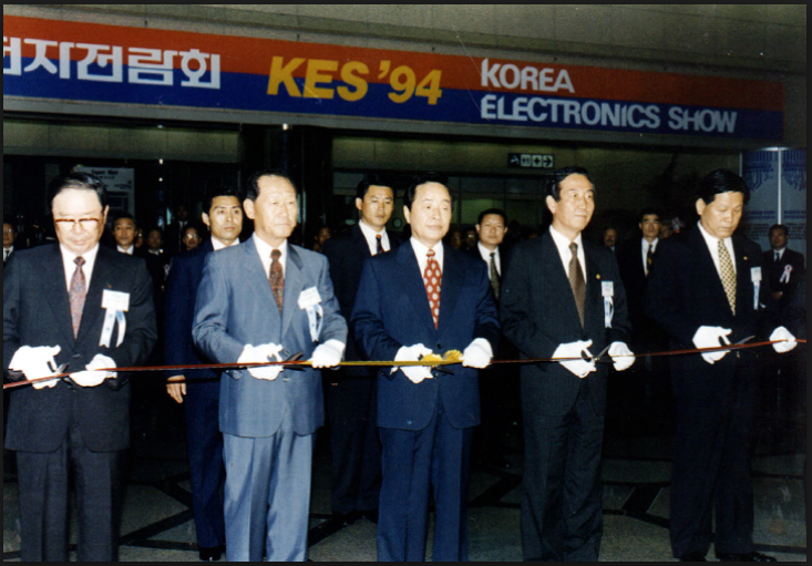 KES1994_President