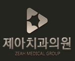 Zeah dental clinic LOGO