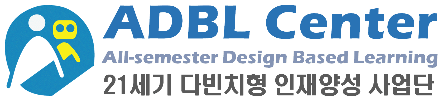 Seoul National University of Science&Technology, ADBL Center LOGO