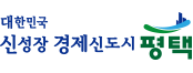 Pyeongtaek City LOGO