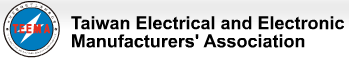 Taiwan Electrical and Electronic Manufacturers’ Association LOGO