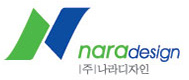 Nara Design Co., Ltd. LOGO