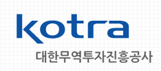 KOTRA(CES 2022 Preview Show Case)<br />Korea Trade-Investment Promotion Agency LOGO