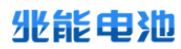 Foshan Zhaoneng Battery Industrial Co.,Ltd. LOGO