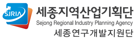 Sejong Regional Industry Planning Agency LOGO