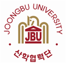 Joongbu University IACF(Industry-Academic Cooperation Foundation) LOGO