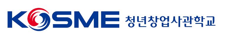 중소벤처기업진흥공단<br />Korea SMEs and Startups Agency LOGO