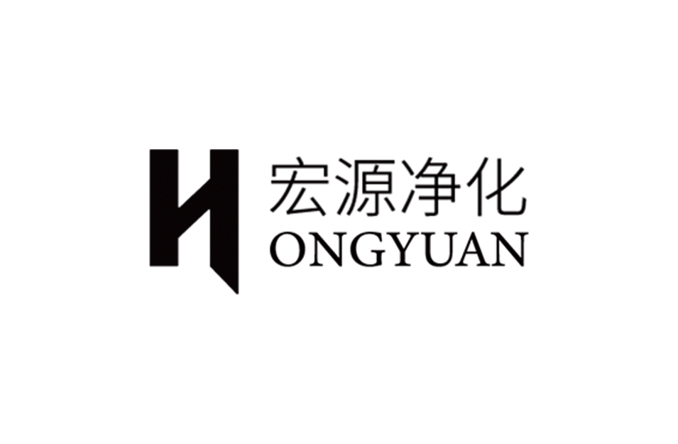 Dongguan Hongyuan Purification Equipment Co., Ltd. LOGO