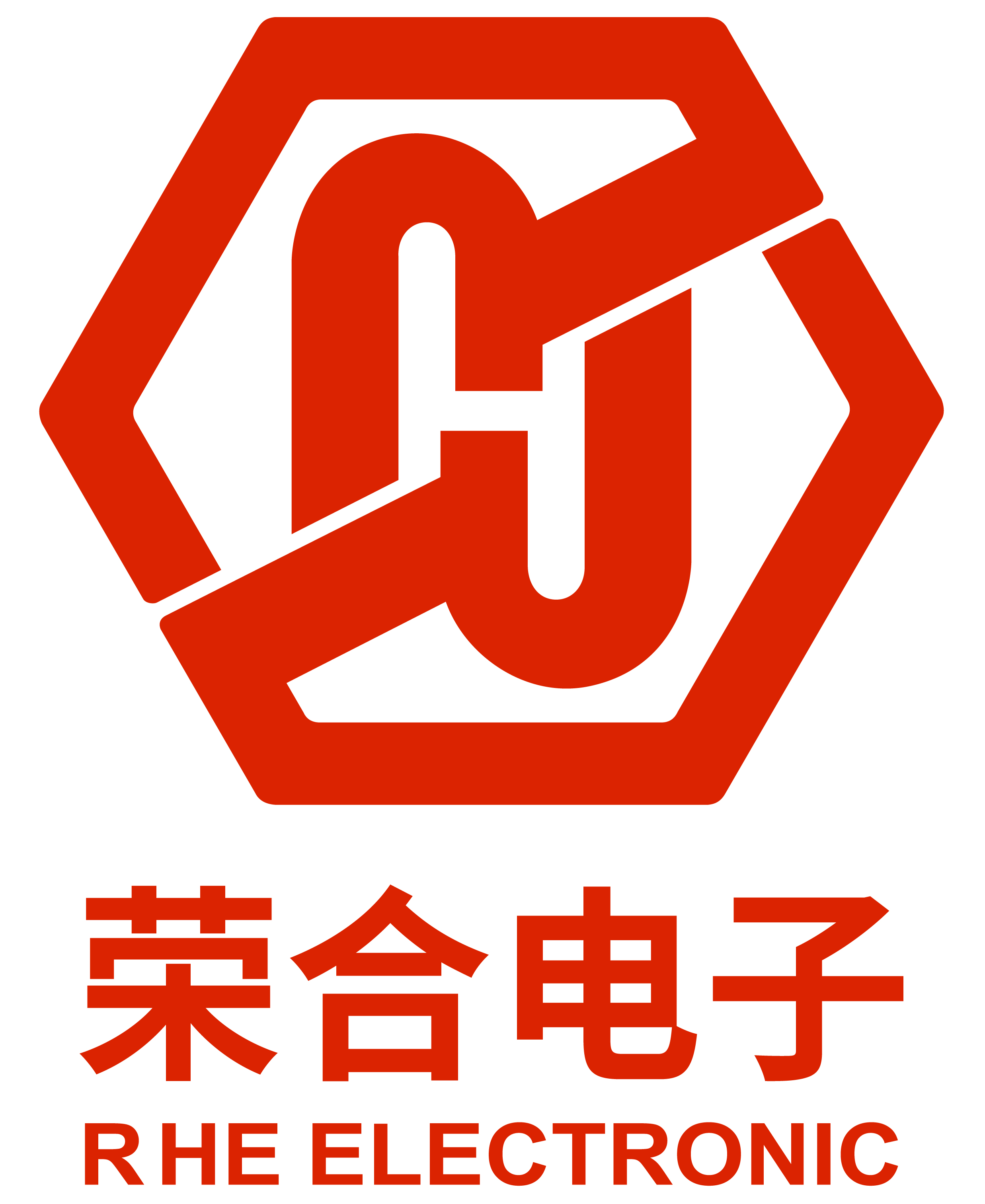 Dongguan Ronghe Electronic Co., Ltd LOGO