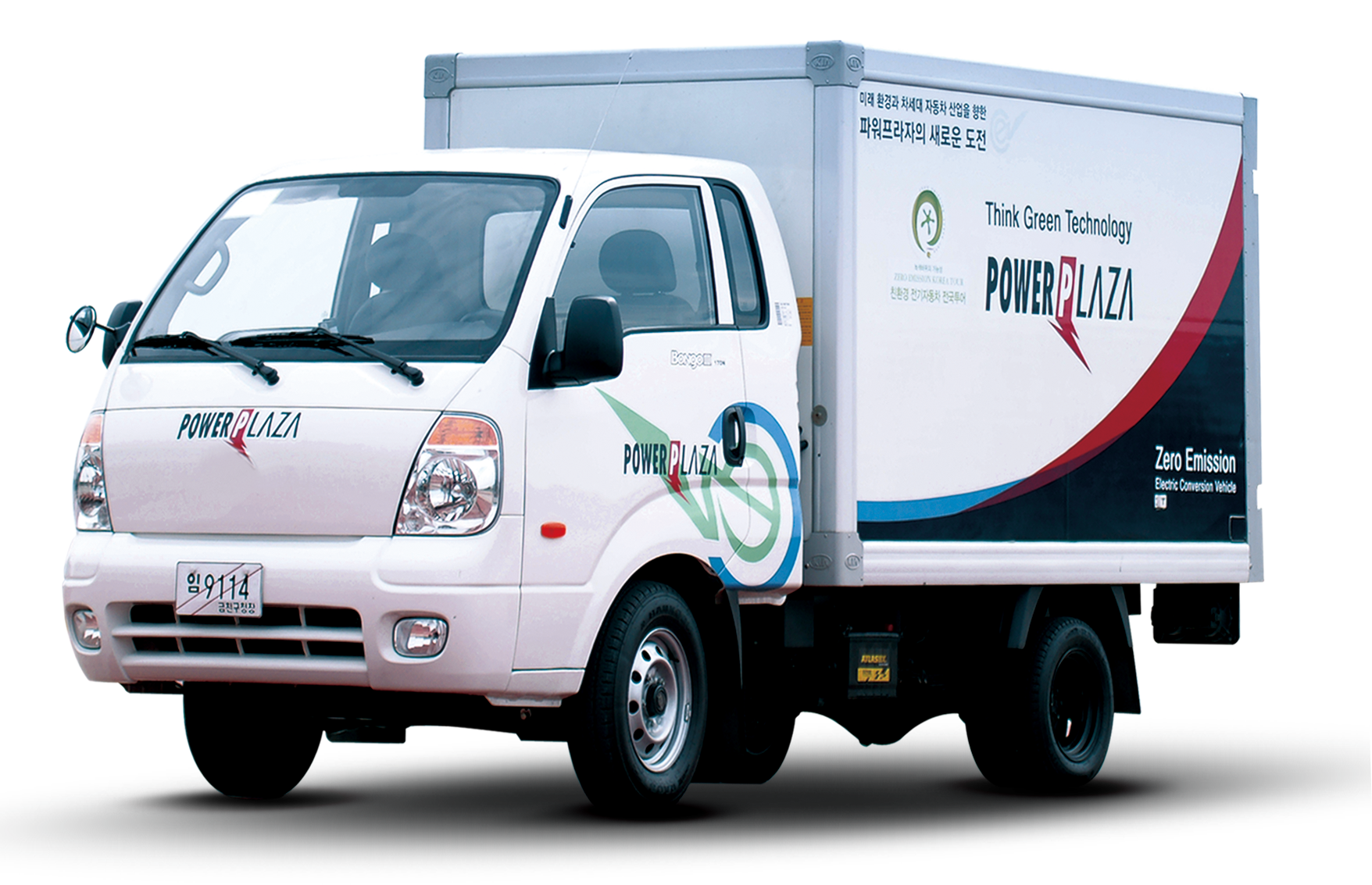 1ton cargo electric truck IMAGE