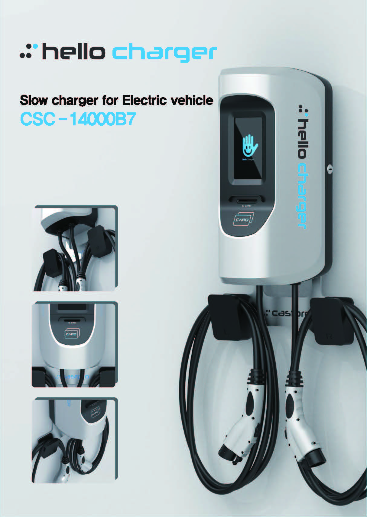 7kW 2ch / Slow charger for Elecetric Vehicle IMAGE
